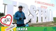 Orava na hollywoodský způsob